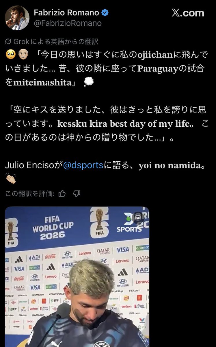 BossLin01's tweet photo. 翻訳酷すぎて草 https://t.co/rUsVyqzL2G