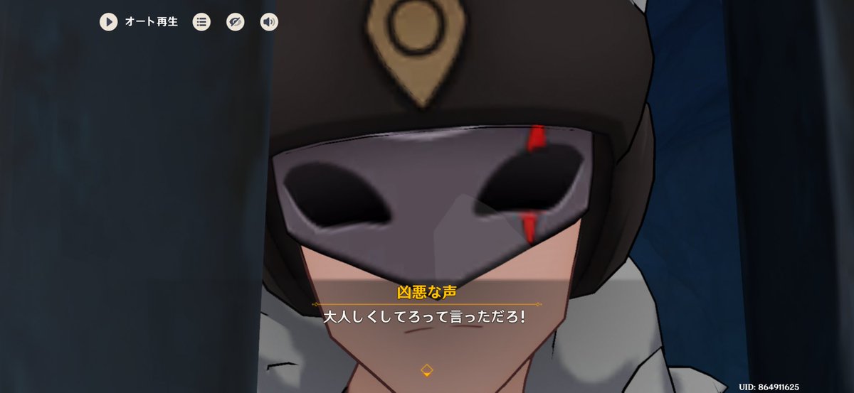 sato__am72's tweet photo. お前いきなり出てくんなよビビるだろはたくぞ😡 https://t.co/Z7otzjfzkI
