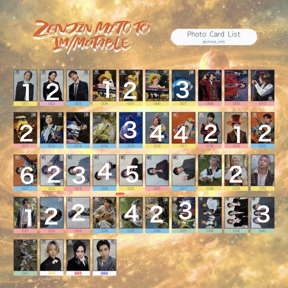 omochi__012's tweet photo. ミセス　ゼンジン未到とイミュータブル
フォトカ交換・譲度

譲→添付分
求→ホワンジ14.23.35.38.集合
ヴェル6.33.35 
ランドマーク18.46.47
fjord 18
または定価500円/3枚＋送料にて譲度

※国立手渡し可能です。

よろしくお願い致します。

#ゼンジン未到とイミュータブル https://t.co/NEdMT3pk4F