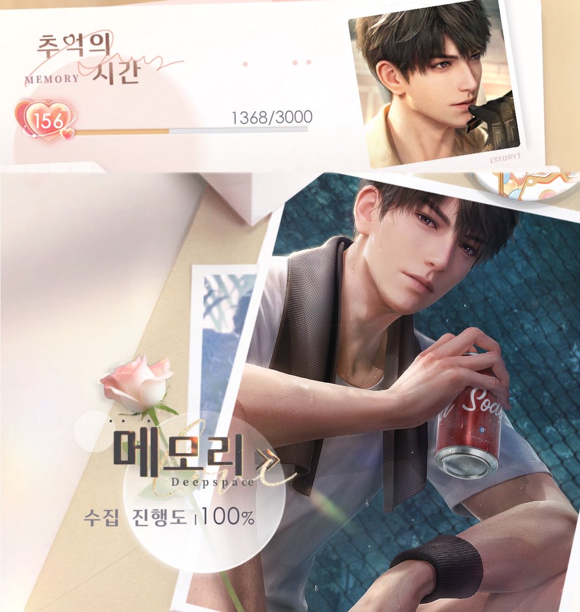 _YeonXYZ's tweet photo. #러브앤딥스페이스_트친소
#럽딥_트친소

이번 기회가 아니면 안 될 것 같아 좋아하는 달이 지나가기 전에 좋은 분들을 만나뵙고 싶습니다🙇‍♀️

하우주를 특히 애정하고 사랑합니다, 출시 때부터 현재까지 쉬지 않고 이어오고 있습니다…🫶 

간간히 그림그리고 좋아하는 걸 같이 이야기하고 싶어요🧡 https://t.co/t3xJVRDyb4