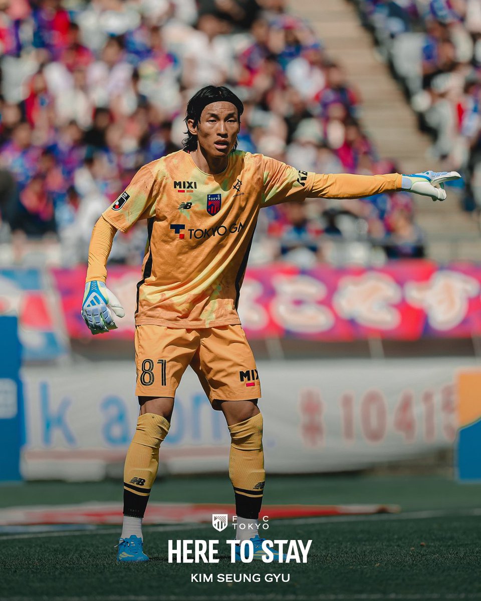 fctokyoofficial's tweet photo. 🔵HERE TO STAY🔴
#田中颯 選手、#後藤亘 選手、#キムスンギュ 選手、#室屋成 選手と2026/27シーズンの契約更新に合意しました🤝🔵🔴
https://t.co/XFxqCayIi0

田中選手コメント
「昨シーズン、多大なるご声援ありがとうございました。
自分のプレーでこのクラブを優勝させられるように、すべてを尽くしたいと思います。
2026/27シーズンも応援よろしくお願いします！」

後藤選手コメント
「2026/27シーズンもFC東京でプレーさせていただくことになりました。
東京の優勝のために日々練習に励み、チームの勝利に貢献できるよう努力していきます！
応援よろしくお願いします！」

スンギュ選手コメント
「FC東京でまたプレーすることができ、すごく嬉しいです。これまでのように常に最善を尽くして東京のためにプレーします。
ファン・サポーターのみなさんのために、チーム全員でタイトルを獲れるように戦います！応援をよろしくお願いします！」

室屋選手コメント
「ファン・サポーターのみなさん、2026/27シーズンもよろしくお願いします！
ともに戦いましょう！」

#fctokyo #tokyo