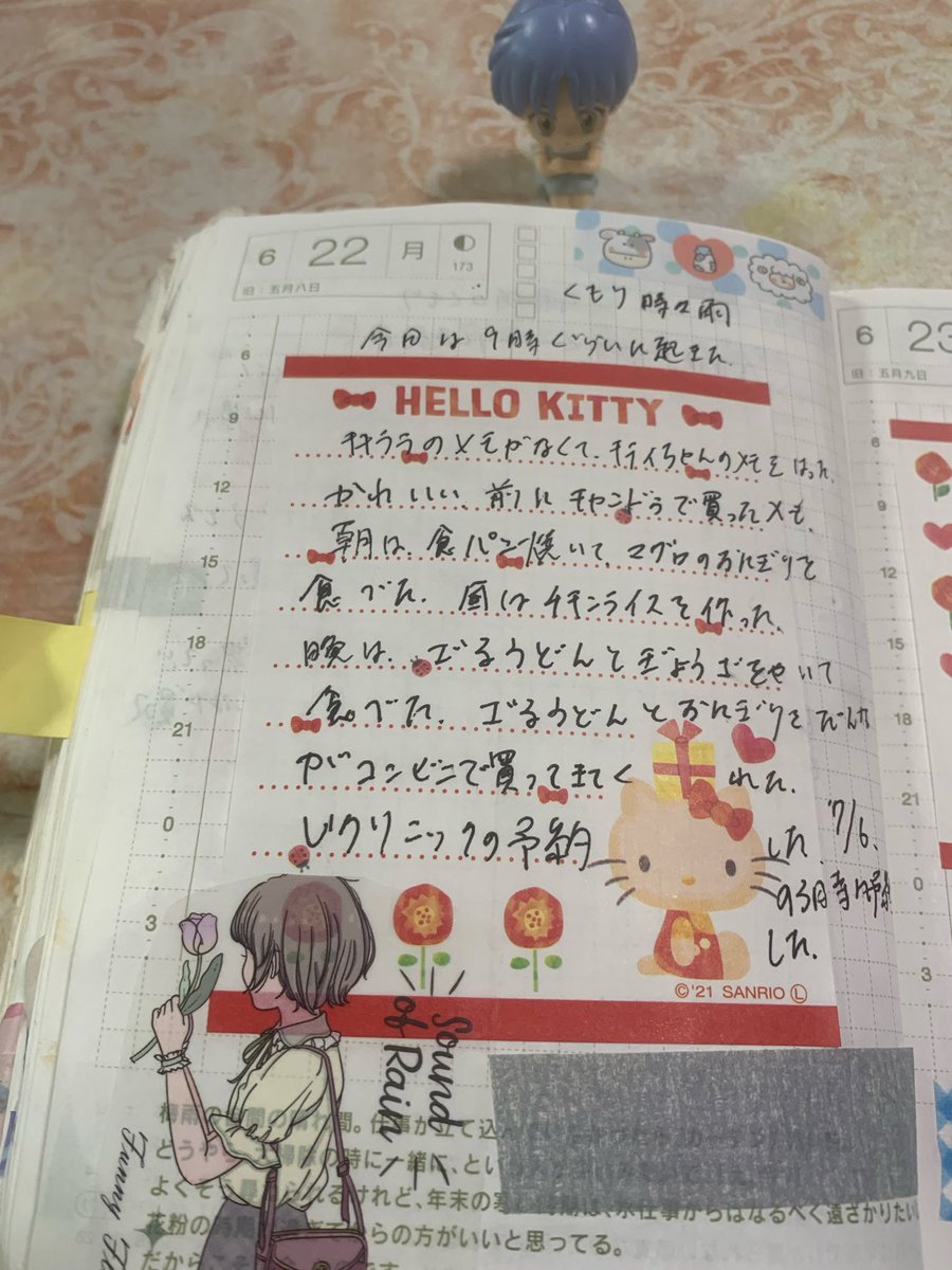 purin0000002's tweet photo. 6月22日、23日.24日、の手帳タイム、セリアで買ったポヤッコのシールかわいい😍
#ほぼ日手帳オリジナル
#手帳デコ https://t.co/ivcqqfnnCv