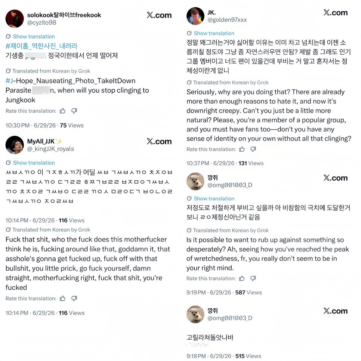 NatachRP's tweet photo. @bts_bighit Então coloquem em prática https://t.co/YbFZ5dM0Vw