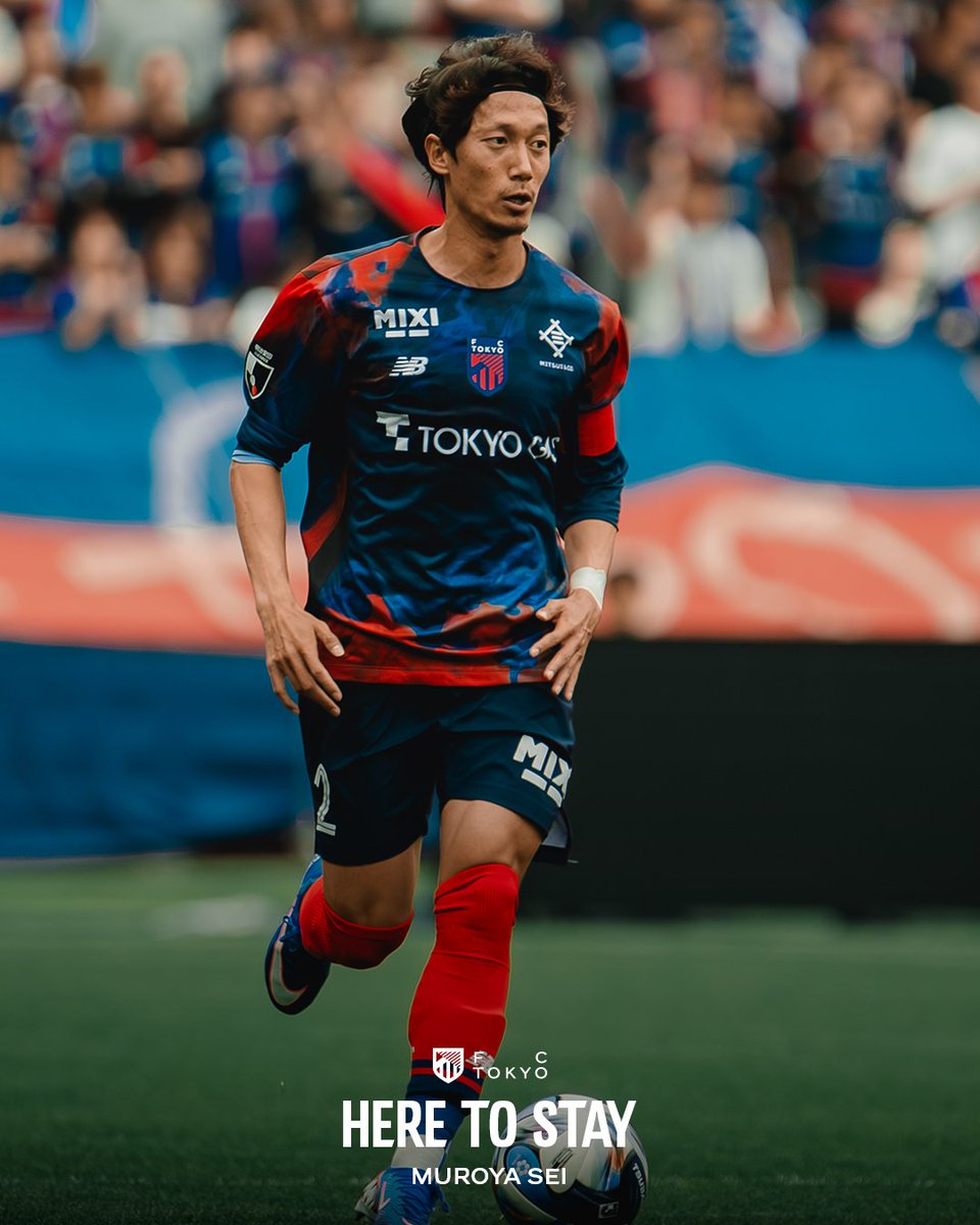 fctokyoofficial's tweet photo. 🔵HERE TO STAY🔴
#田中颯 選手、#後藤亘 選手、#キムスンギュ 選手、#室屋成 選手と2026/27シーズンの契約更新に合意しました🤝🔵🔴
https://t.co/XFxqCayIi0

田中選手コメント
「昨シーズン、多大なるご声援ありがとうございました。
自分のプレーでこのクラブを優勝させられるように、すべてを尽くしたいと思います。
2026/27シーズンも応援よろしくお願いします！」

後藤選手コメント
「2026/27シーズンもFC東京でプレーさせていただくことになりました。
東京の優勝のために日々練習に励み、チームの勝利に貢献できるよう努力していきます！
応援よろしくお願いします！」

スンギュ選手コメント
「FC東京でまたプレーすることができ、すごく嬉しいです。これまでのように常に最善を尽くして東京のためにプレーします。
ファン・サポーターのみなさんのために、チーム全員でタイトルを獲れるように戦います！応援をよろしくお願いします！」

室屋選手コメント
「ファン・サポーターのみなさん、2026/27シーズンもよろしくお願いします！
ともに戦いましょう！」

#fctokyo #tokyo