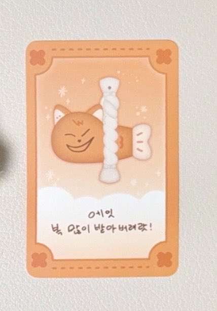 bluemyday6's tweet photo. 어쩐지 익숙하더라 https://t.co/UW67CKYAh5