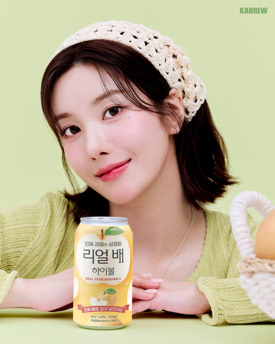 eunchanted927's tweet photo. prettiest pear girl 🍐 https://t.co/qsup0vjHiA