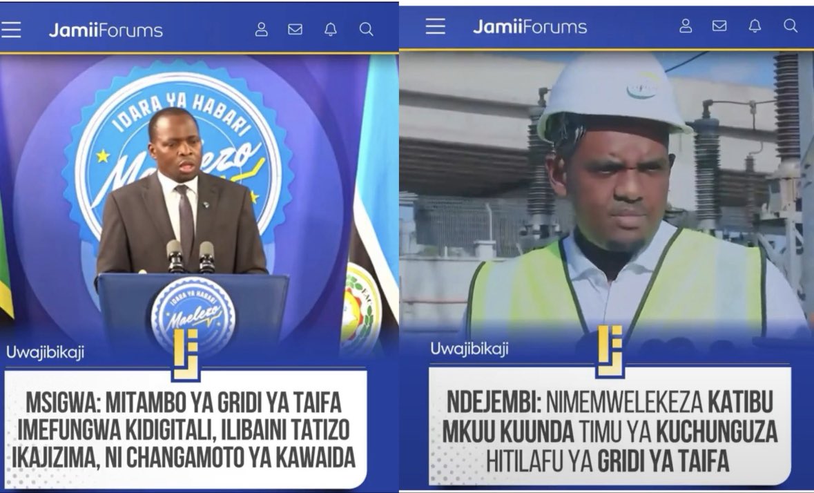 PMadeleka's tweet photo. USIPOCHANGANYIKIWA hapo 👇, utakuwa na Neema ya MUNGU.😂😂 https://t.co/UWsobG4NNO