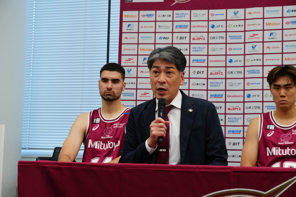 brave_thunders's tweet photo. 北卓也ゼネラルマネージャーが退任し、後任として佐藤賢次氏が就任することをお知らせいたします。

選手、コーチ、そしてGMと立場を変えながら、30年以上もの時間を川崎と共に歩み、チームの歴史を築き上げてこられたことに感謝を捧げます。本当にありがとうございました。
https://t.co/T2z8NEGWck https://t.co/BtheiFpqH8