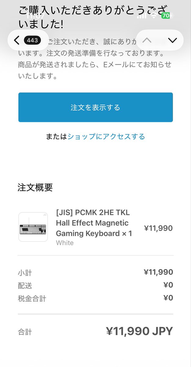 pi74704083's tweet photo. 安いから衝動買い…
わんちゃん売り切れるんちゃうかな🐶 https://t.co/JI36OJ99wH