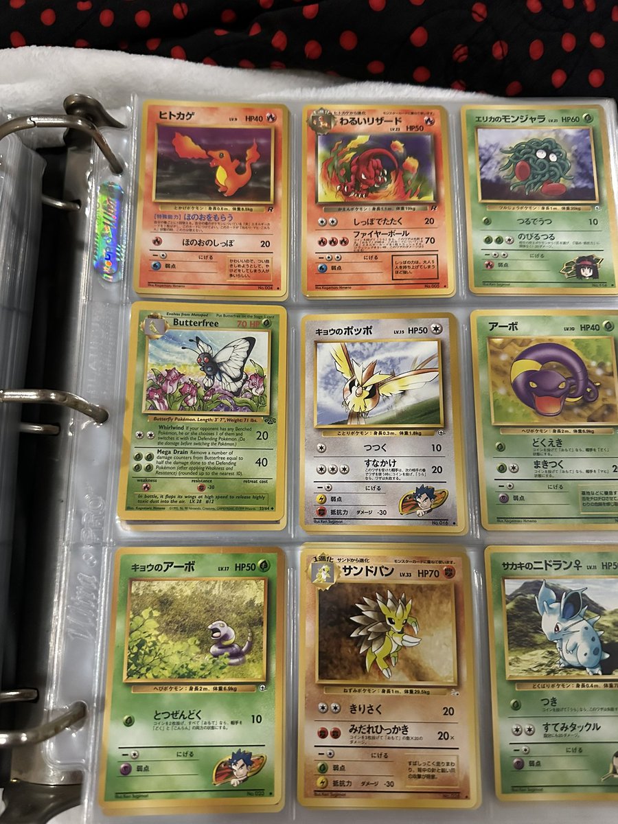 ohio pokemon cards Anyone know anything about pokemon cards today, found thousands from my  childhood at my folks house