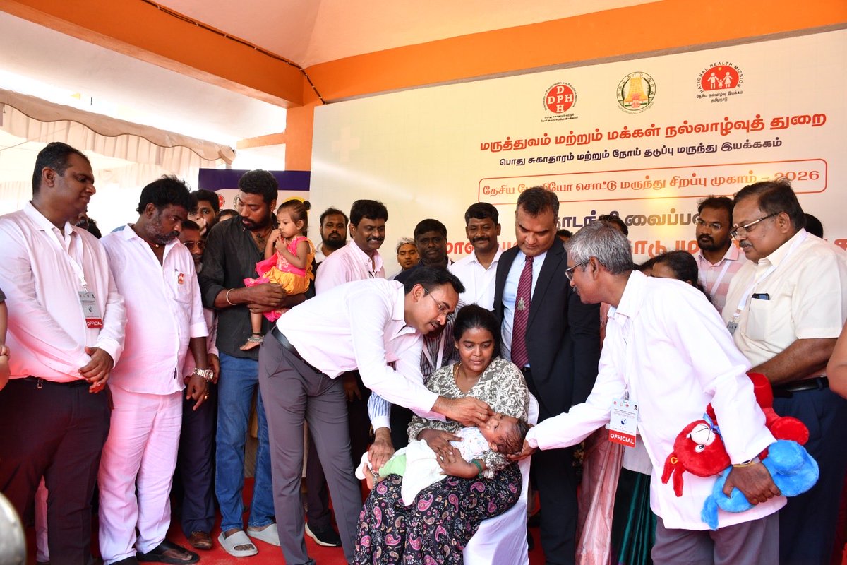 Barani_Ddhs's tweet photo. Pulse polio 2026 ( NID 2026) inaugurated by Honourable Chief Minister of Tamilnadu on 28.06.2026 at Palavakkam, Govt Adidravida High School in the presence of Honourable Health Minister, Respected Health Secretary, MD NHM, Chairman MRB, GCC Commissioner, DPH https://t.co/UlgQfBn6eQ