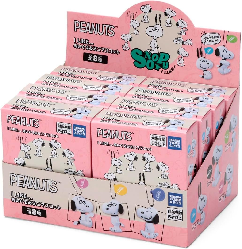Amazonで予約受付中！ - タカラトミーアーツ(TAKARATOMY A.R.T.S