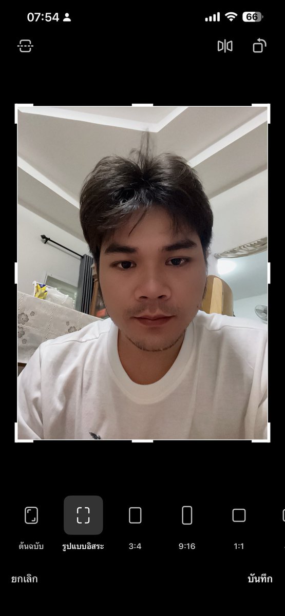 OppoBanana20's tweet photo. เดี๋ยวหนาาวเดี๋ยวแดด อากาศดีจิงๆๆ #มาบยางพร https://t.co/5OcrYPFVnE