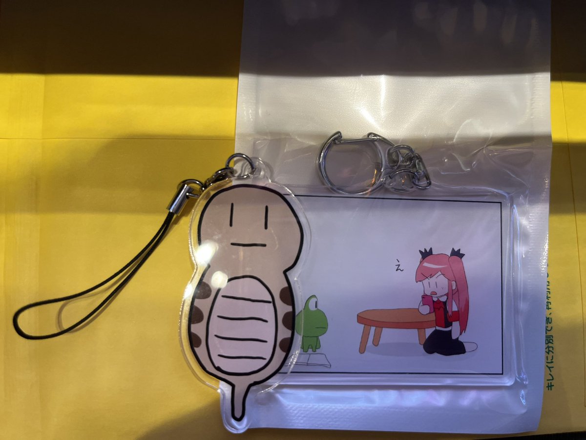 アイランド秋葉原店 (@akiba_island) / Posts and Replies / X