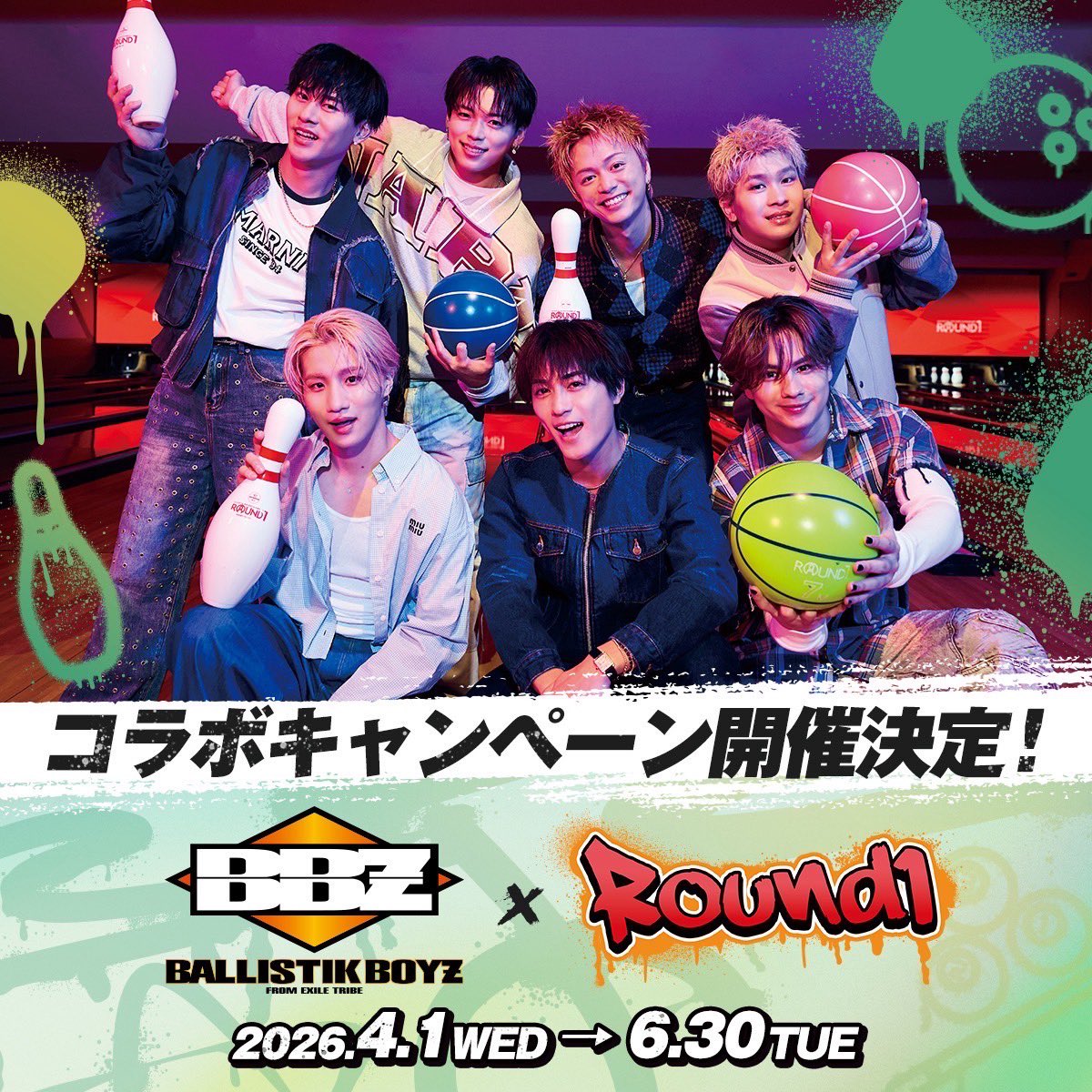 まっさん。本日20時帰宅✩.*˚BALLISTIK BOYZ BALLISTIK BOYZ (@ballistik_fext) / Posts / X