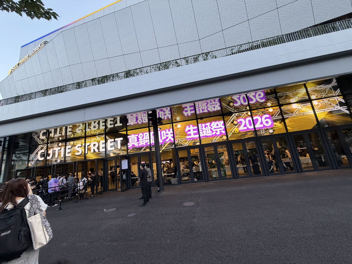 hidep_act2's tweet photo. ちょっと仕事忙しくて最初バタバタだったけど、なんとか鍋太郎君と写真撮れたし終わった後の振り返りもできてよかった🙂‍↕️ https://t.co/JzFgXIRak5