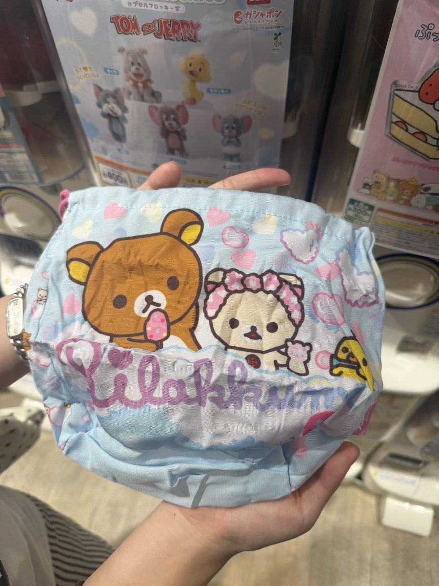 mi0el_'s tweet photo. リラックマ
ハート・バスタイムアソートコレクション

【譲】BIG巾着

【求】サテン巾着

郵送での交換希望です！
お気軽にメッセージください！
#交換 #ガチャガチャ交換 https://t.co/BX9MC7xzQE