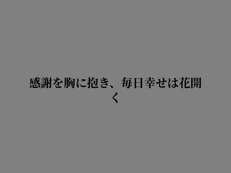 brande46446's tweet photo. ただ見といたくなった https://t.co/NLHd2msvF6