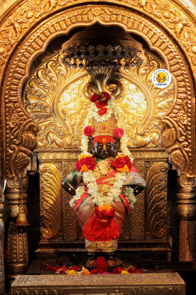 PandharpurVR's tweet photo. 🚩🚩🚩🚩🚩🚩🚩🚩🚩🚩🚩
*श्री विठ्ठल व रुक्मिणीमाता दर्शन पंढरपूर*
         *मंगळवार दि- ३० जून २०२६*
            *🌹काकडा आरती🌹*
               *🌸नित्य पुजा🌸*
            *🙏🏻राम कृष्ण हरी.🙏🏻*
🚩🚩🚩🚩🚩🚩🚩🚩🚩🚩🚩 https://t.co/qNuj3dyKPH