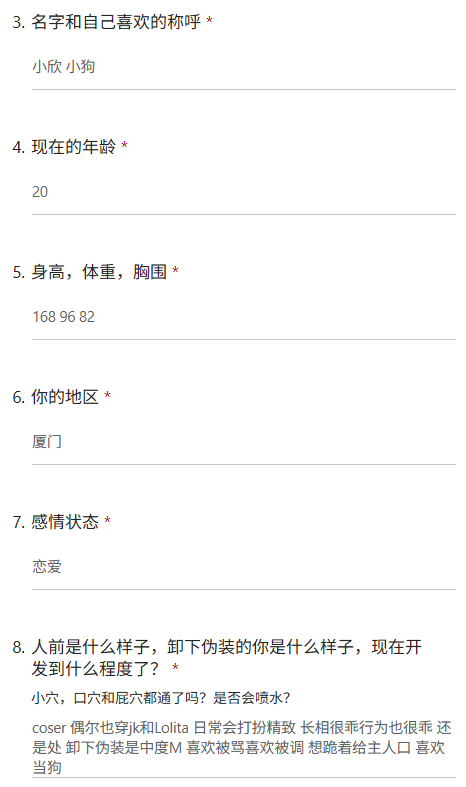 bing687's tweet photo. 在商场厕所里被主人调 半夜夹着玩具在路中间给主人拍露出被路人大叔看见过 喜欢虐待和羞辱
#问卷 #投稿 #反差母狗 https://t.co/skVLk2hBQx