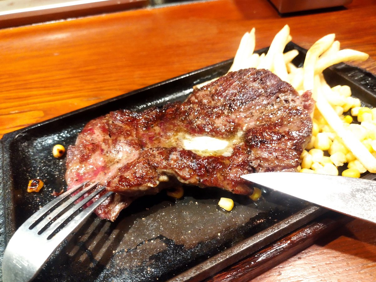 YungoRu's tweet photo. 【SAM'S  ISLAND】上北沢
ショートリブステーキ220g

写真撮るん忘れて 一口食べちゃった😂 https://t.co/yJQ7YsoUXE