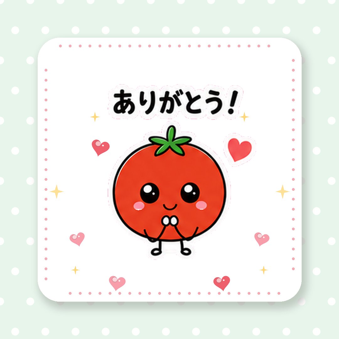akouanna's tweet photo. 6月もありがとうございました😊🙇‍♀

今月もスタンプを見てくださった方、
お迎えくださった方に感謝です🙇‍♀

これから夏らしいスタンプも
ご紹介できたら、と思っています🍧

梅雨が明けたら、夏本番ですね☀
体調に気をつけて過ごしましょう😌

#LINEスタンプ 
#ありがとう
#ぷちとまちゃん https://t.co/TJCd8Ddkne