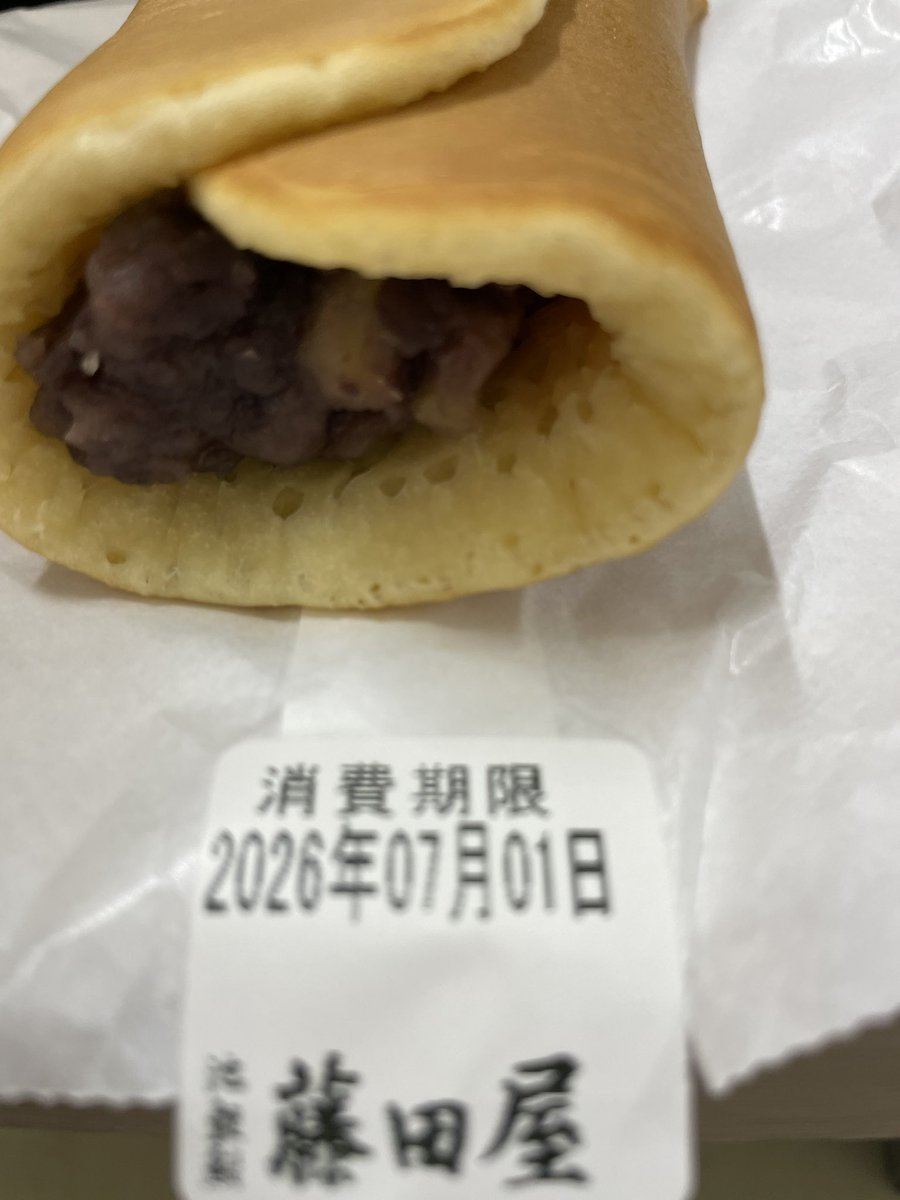 warui_mushi's tweet photo. 出張販売最終日の池鯉鮒名物藤田屋の大あんまき。 #栗
ところで本当に7月から忙しくなるんかね？今はオンラインもあるからコロナ前のような水準に戻る事はもうないでしょ。 https://t.co/fHDngVSNtO