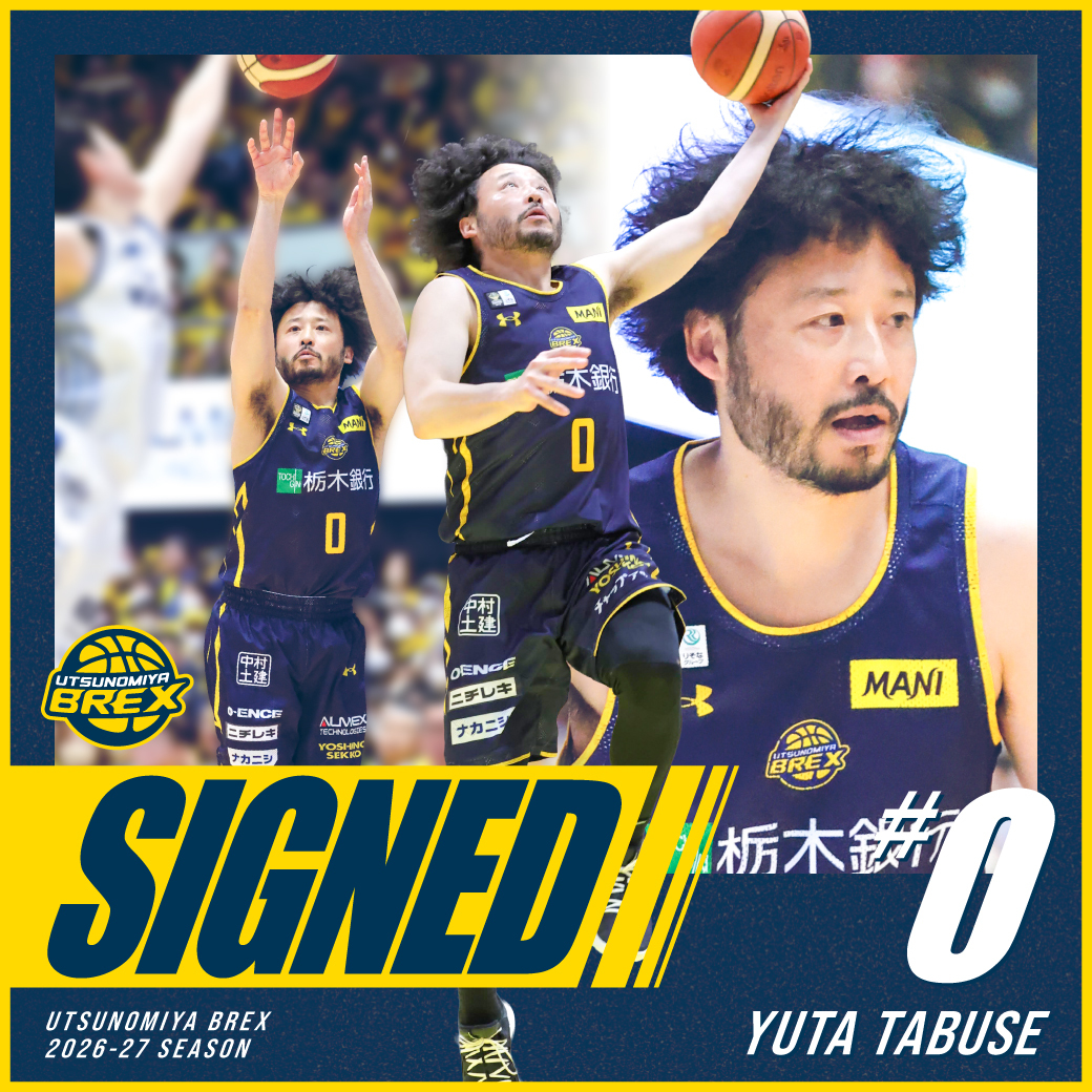 utsunomiyabrex's tweet photo. 【選手情報】
#0 田臥 勇太選手との2026-27シーズン選手契約（継続）が決定しました。

2026-27シーズンは、田臥選手のブレックス在籍19シーズン目です。

▼選手コメント
https://t.co/AHNBICpHI4

#田臥勇太 #BREX https://t.co/op226ZQv2I
