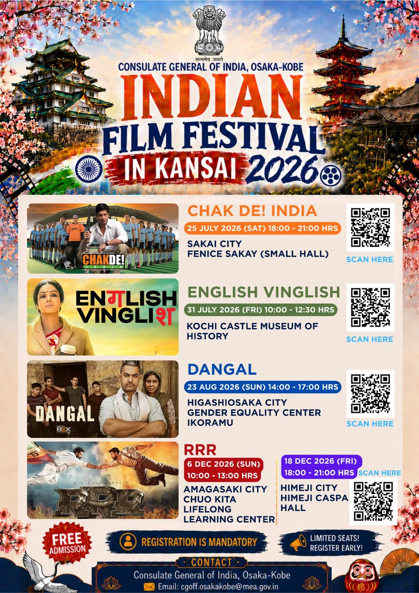 IndianConsOsaka's tweet photo. Indian Film Festival in Kansai. Everyone is invited to enjoy an array of superhit Indian movies in Kansai. Please register to watch. @nfdcindia
@MEAIndia  @IndianDiplomacy https://t.co/K5zwAzAul2