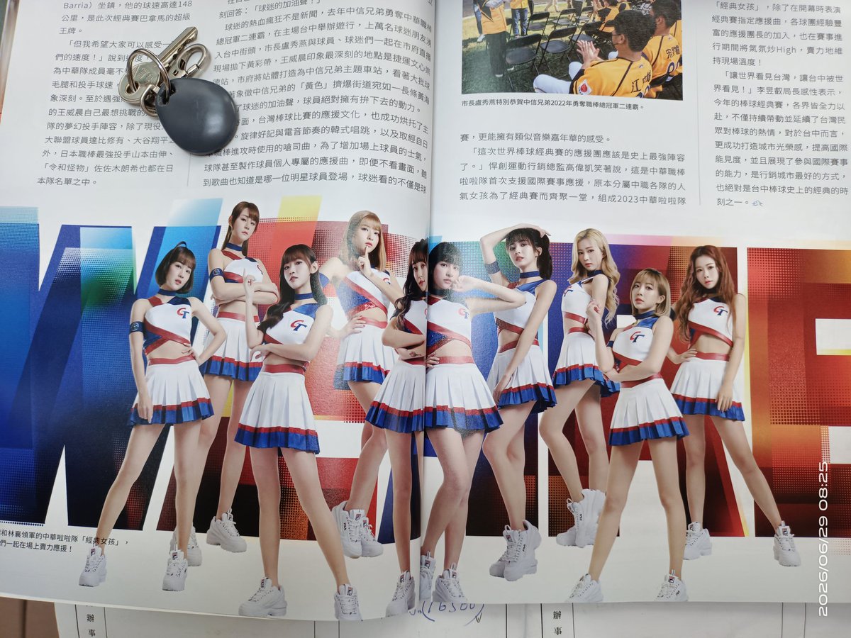 ponalan1980's tweet photo. 臺中市市政府：
https://t.co/xYeniO57LH
「  2026 臺中電競嘉年華 」
即將盛大登場！
https://t.co/9BpU796EGt
將跨界結合臺中漢神洲際新地標！ https://t.co/EbPS0LAoyU