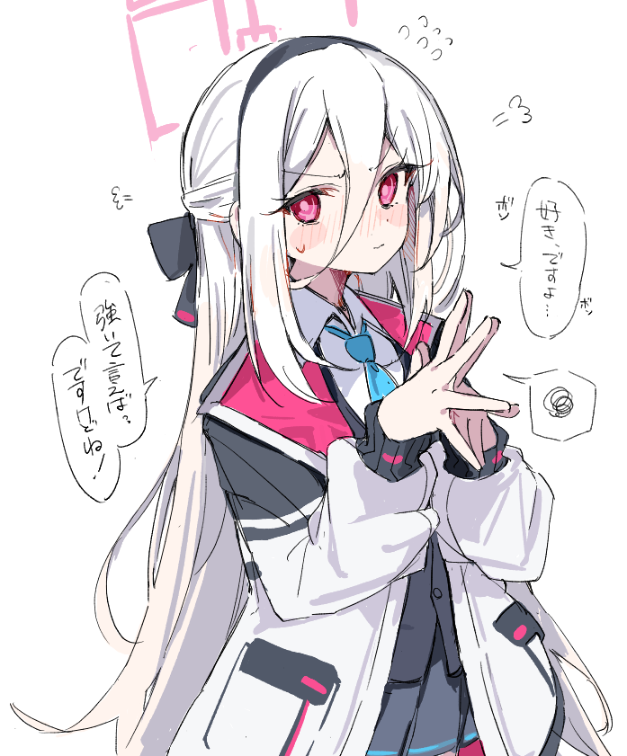 put_buri's tweet photo. # 今月描いた絵を晒そう
白髪うすほそ https://t.co/DyIr7KEUxc