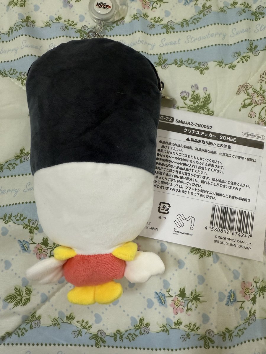 bitoshop's tweet photo. ตลบยองหัวโต กระเป๋าใส่เหรียญ +สตก. 550
ไม่เคยพาออกจากบ้าน ไม่มีถุง https://t.co/nviHS68lbe