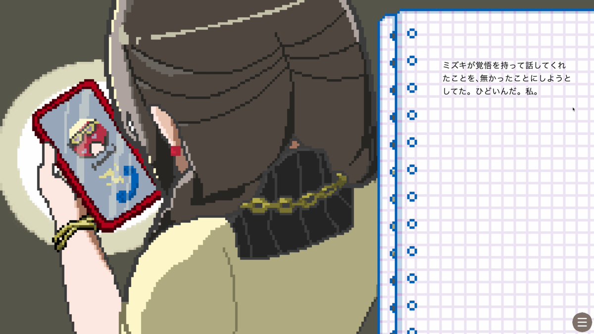 MIRAGeBONCHI's tweet photo. 【幼馴染】×【本音】×【旅ノート】

｢私はもう､ミズキと会えない｣

ふたりの女の子の幸せな思い出と聞きたくなかった本心をノートを作りながら読むノベルゲームです！
ノベルゲームコレクションにて公開中✨
→『Shimmer Page』です👀

二次創作プレイ配信大歓迎です‼️

 #ゲーム制作フォトビひろば https://t.co/9EVRpDy4kP
