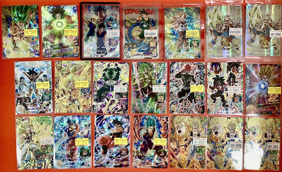 ドラゴンボールヒーローズ 販売情報】 「孫悟空」MM3-071 「孫悟空