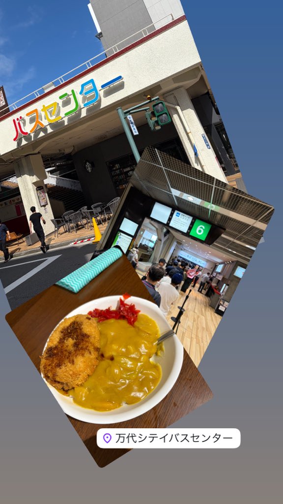 py_u62's tweet photo. @chiii8mikan @chinatsum_staff 新潟旅ごはん！
❶万代バスセンターのミニカレー
❷半身揚げ
③青島食堂 長岡生姜醤油ラーメン
❹魚屋さんで朝から飲んだり食べたり出来る、本町鈴木鮮魚店 https://t.co/X7PUxlhZBf