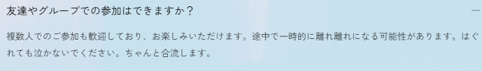 Hatya_Meruru's tweet photo. 泣かないでください https://t.co/HrILJBAsUC