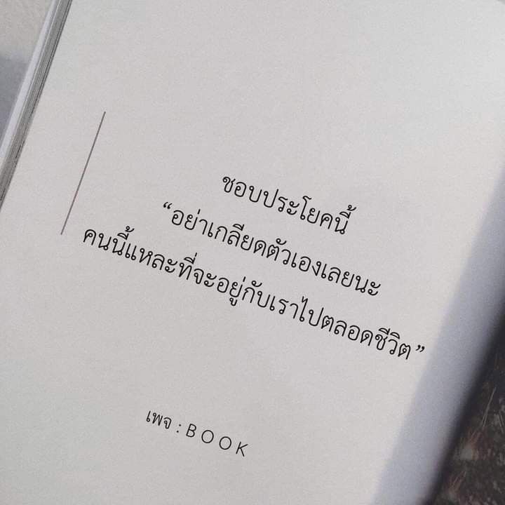 pastloverwarm_'s tweet photo. 🫶🏻 https://t.co/lluuz1eFhA