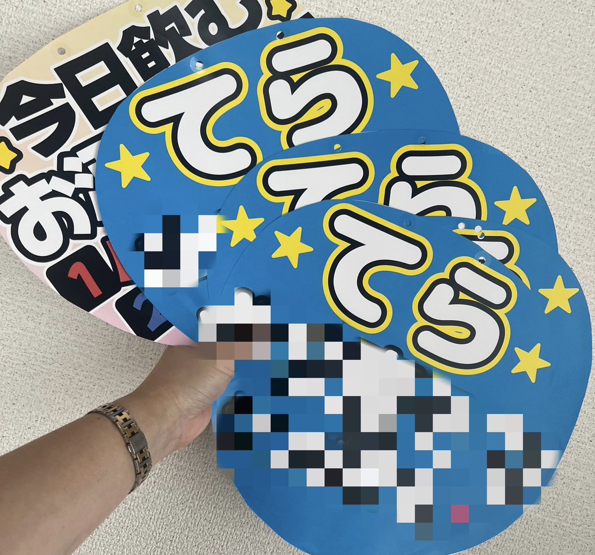 saa_nskd's tweet photo. timelesz横アリ初日行ってきます🩵 https://t.co/1OGJPVDNAf