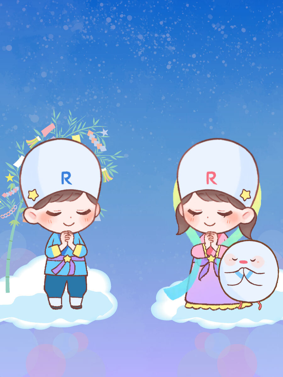 eyecare_cp's tweet photo. もうすぐ #七夕 🎋⭐️

この投稿に届いた
🩷いいね
🔃リポスト
💬リプライ の数だけ夜空に星が現れます🙂‍↕️✨

7/7までに皆さんの力で天の川を完成させて
2人を出会わせてくださいっ(՞ ᴗ ̫ ᴗ՞).*･ﾟ https://t.co/SjCFzulbtn
