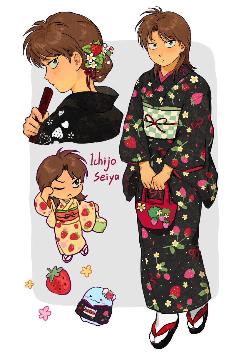 congdawan203's tweet photo. 🍓 https://t.co/aAgOYlZSK1