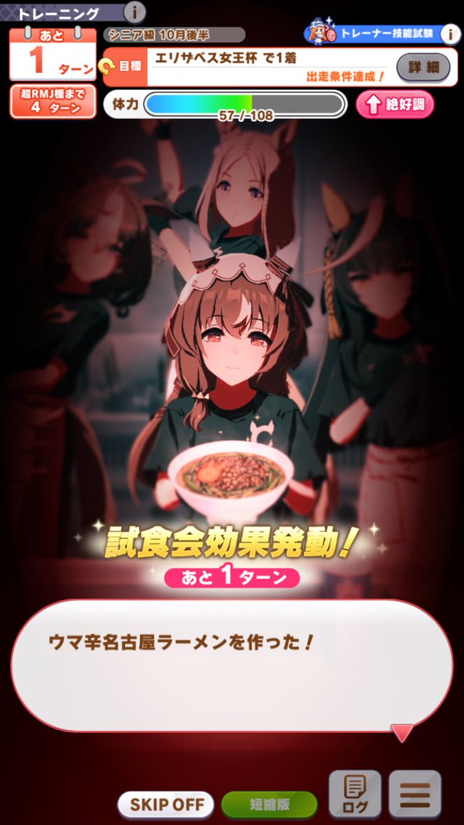 UhB8w's tweet photo. おお、真っ赤でうまそうだな！ https://t.co/dupDIvkTl0