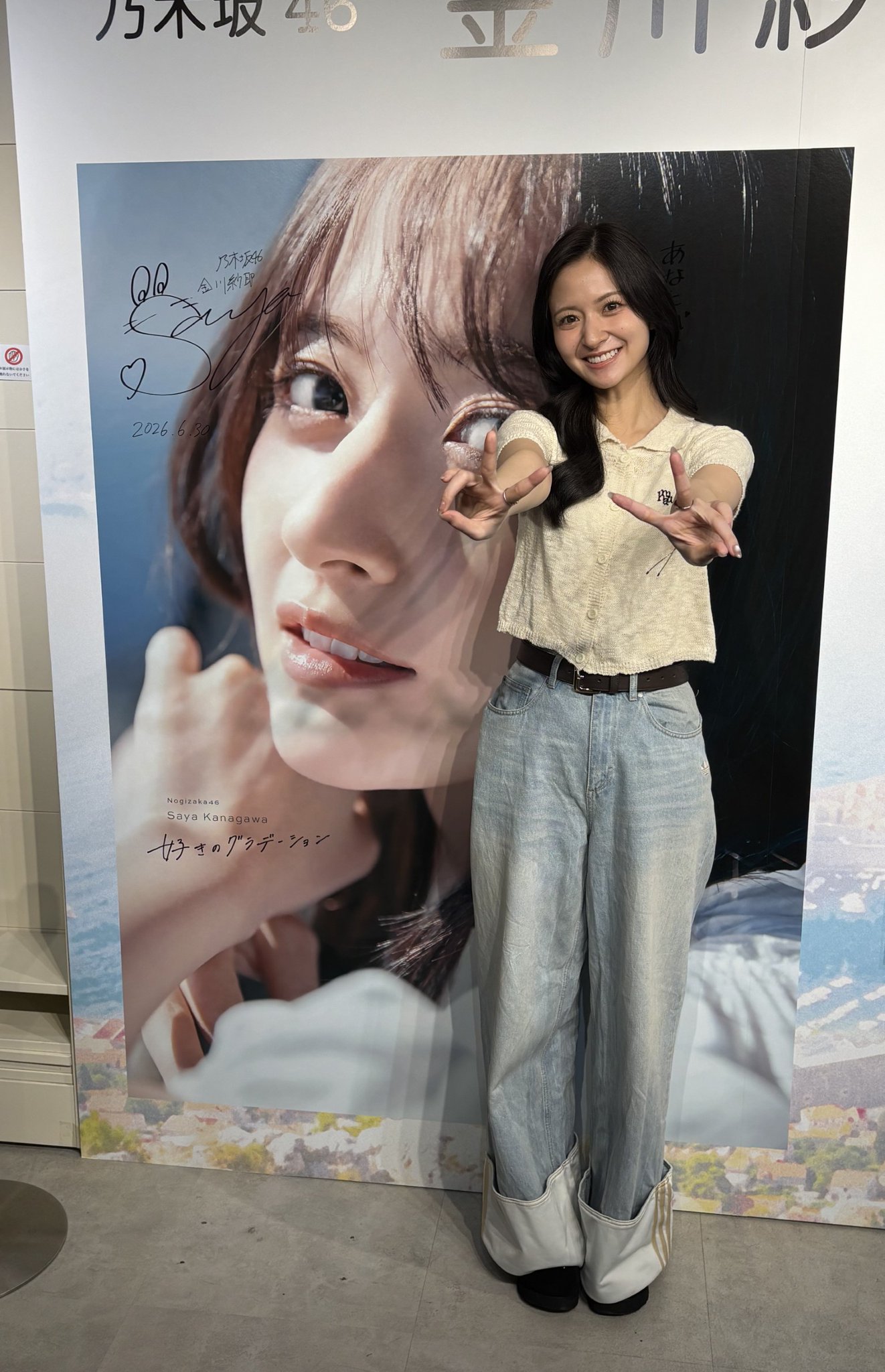 HMV&BOOKS SHIBUYA on X: 