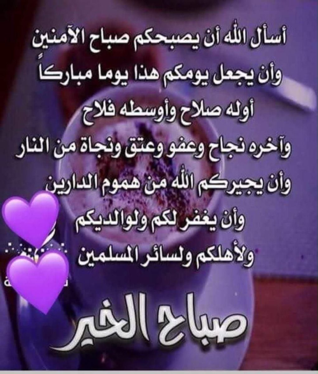 moohammad33's tweet photo. https://t.co/IdRcI0uZBx
