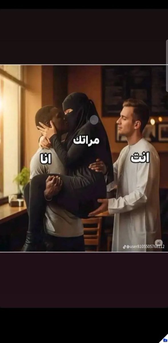 فحلك😩 tweet media