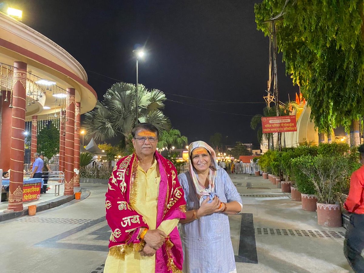 OPDhankar's tweet photo. वैवाहिक जीवन के शानदार 35 वर्ष नीरूपा जी का अभिनंदन 🌸🌼🌸🌼🌸🌼🌸🌼🌸🌼 https://t.co/j2VotuZ20R