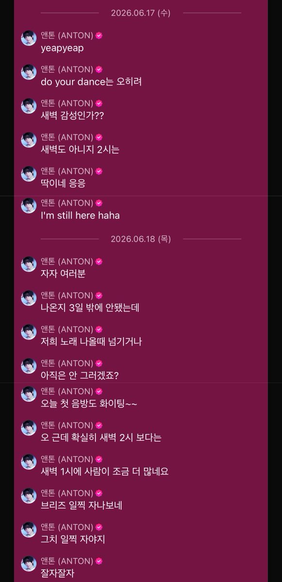 antonisbabo's tweet photo. 찬영이 15일부터 오늘까지 딱 이틀빼고 다 뮤웨와서 브리쥬들 ~~~ 하면서 꼬리 엄청 흔들고 감 씹졸귀내천사착한강아쥐   T3T https://t.co/Be0LIuasQF