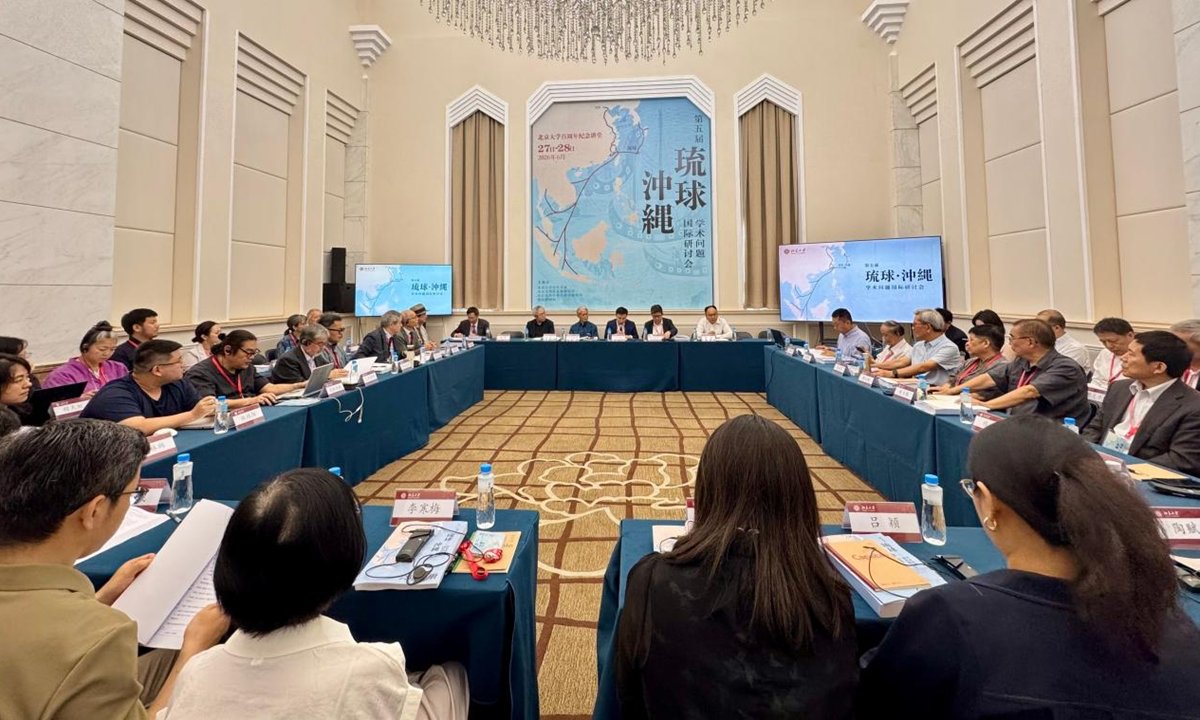 Unveiled_ChinaX's tweet photo. Beijing's cognitive warfare machine is in overdrive. This time targeting Japanese territory through a polished "academic" summit at Peking University.

The 5th Ryukyu-Okinawa Academic International Symposium (June 27-28) brought nearly 100 scholars from mainland China and Okinawa (pointedly framed as the "Ryukyu Islands"). The event was organized by Peking University’s History Department along with other state-linked institutes and the Aisixiang platform. Far from a neutral academic forum, it served as a coordinated platform for advancing CCP narratives.

It pushed CCP revisionist narratives: emphasizing ancient tributary ties to China, portraying Okinawa as a victim of Japanese "colonialism" and "militarism," and criticizing defensive deployments on Yonaguni and Ishigaki islands (nearest to Taiwan). Speakers like CASS's Yang Bojiang and PKU's Xu Yong framed the region as a frontline of rivalry, not Japan's internal affair.

This is textbook United Front influence ops: co-opting local voices, amplifying grievances against Tokyo and US bases, and sowing divisions to weaken the US-Japan alliance. Okinawa is the critical chokepoint for deterring a Taiwan invasion which is exactly why Beijing is weaponizing history here.

The hypocrisy is glaring. The CCP lectures Japan on militarism while conducting the largest peacetime military buildup in history, militarizing the South China Sea, and threatening its neighbors.

Another win for narrative control. How long until democratic alliances push back against this soft-power subversion of key defense hubs?

#UnveiledChina #CCP #Okinawa #Ryukyu #CognitiveWarfare #UnitedFront #Taiwan #JapanDefense