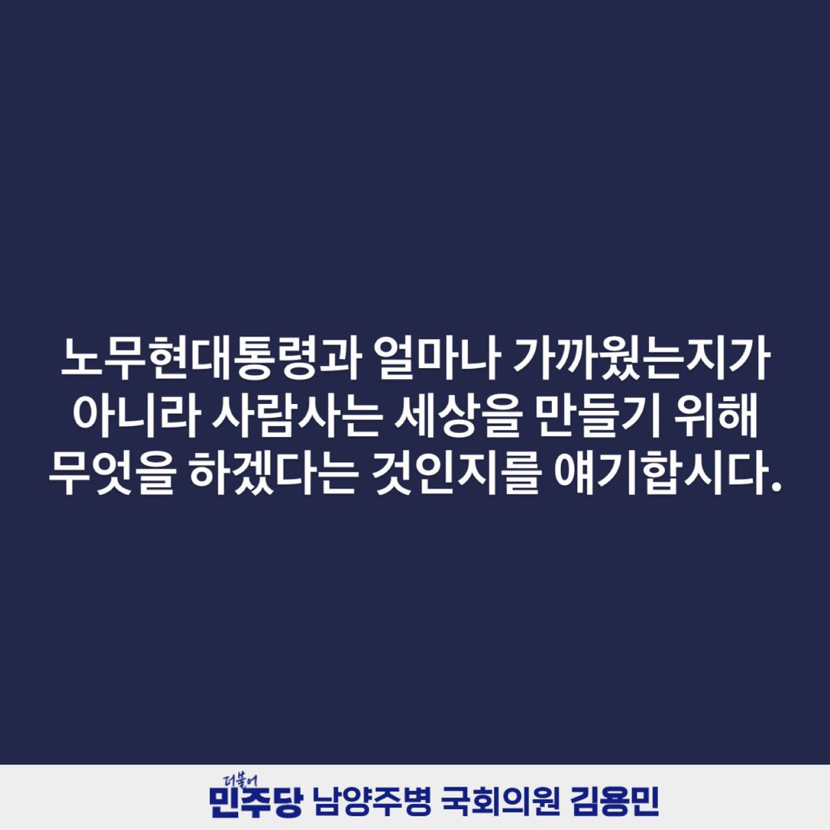 fopeopler's tweet photo. https://t.co/QNZZJbp8UE