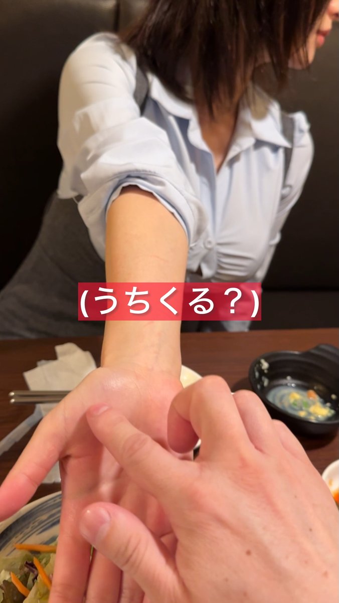 𝐴𝐾𝐴𝑁𝐸 tweet media