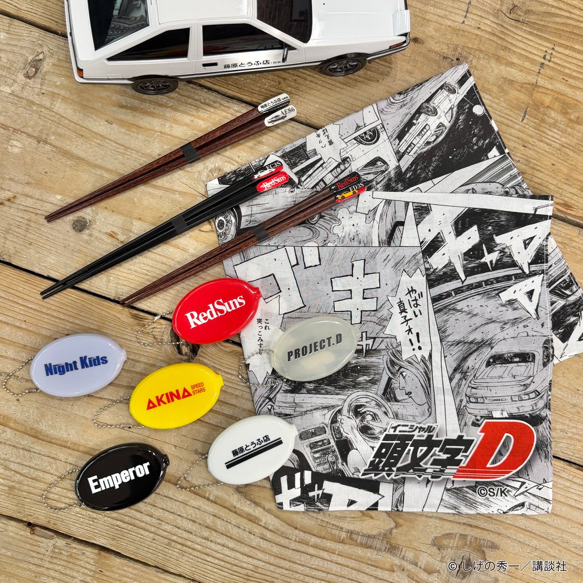 👑池袋開催👑／ 🚗頭文字D POP UP SHOP🚗 ～一万一千店舗までキッチリ